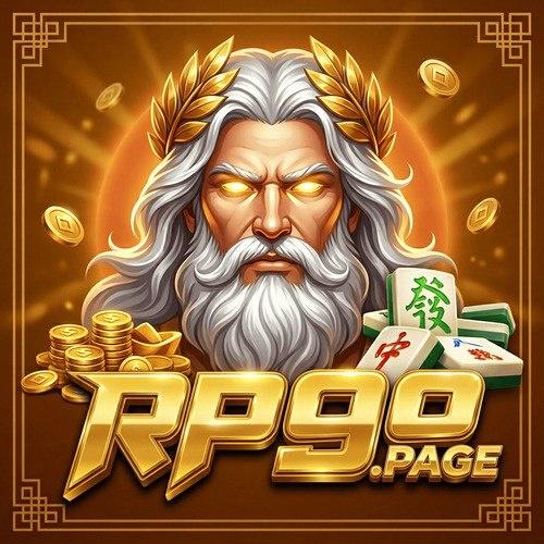 Rp Page