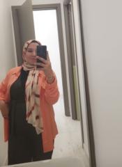 Boutaina Ghaffour