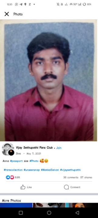 Narender Rajput