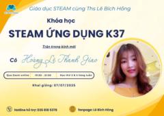 Hoàng Lệ Thanh Giao