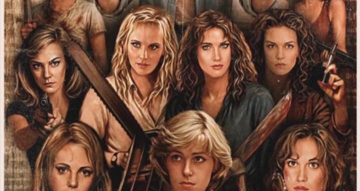 Justin s Horror Closet