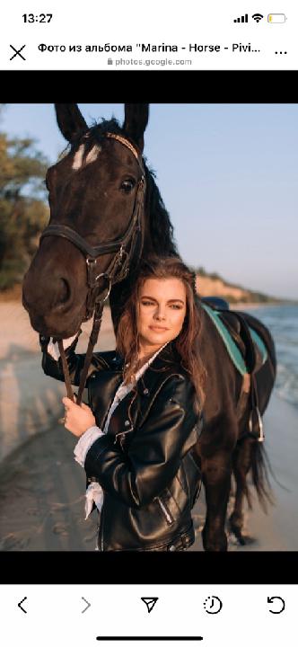 Марина Зализняк.