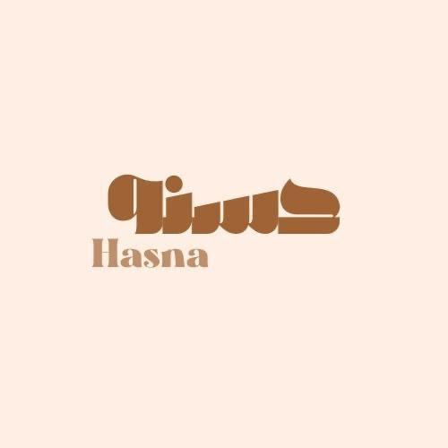 Hasna Cooki