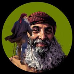 Yamin Ismail