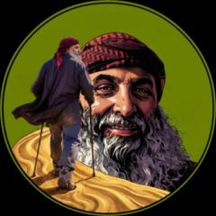 Yamin Ismail