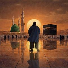 Yamin Ismail
