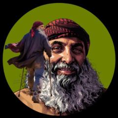 Yamin Ismail
