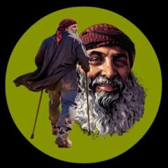 Yamin Ismail