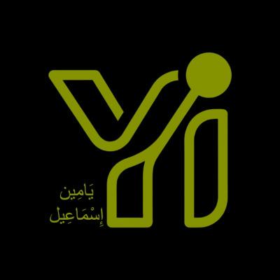 Yamin Ismail