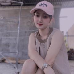 Hằng Phan