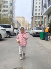 Bolor-erdene Batbold