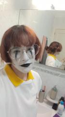 Arian Yurima González Hernández