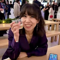 Rena Chang