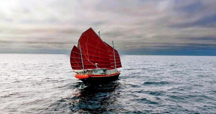 The Seeker Expedition