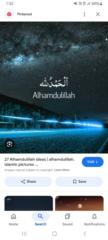 Umair Ahmed