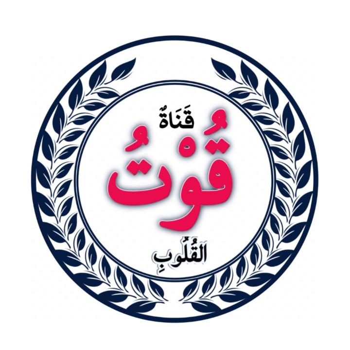 Feisal Hassan