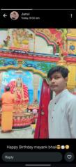 Mayank Patel