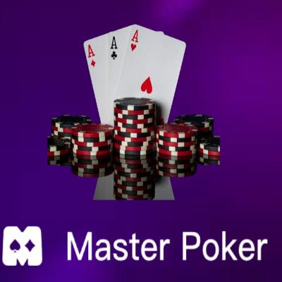 玩转 Master Poker