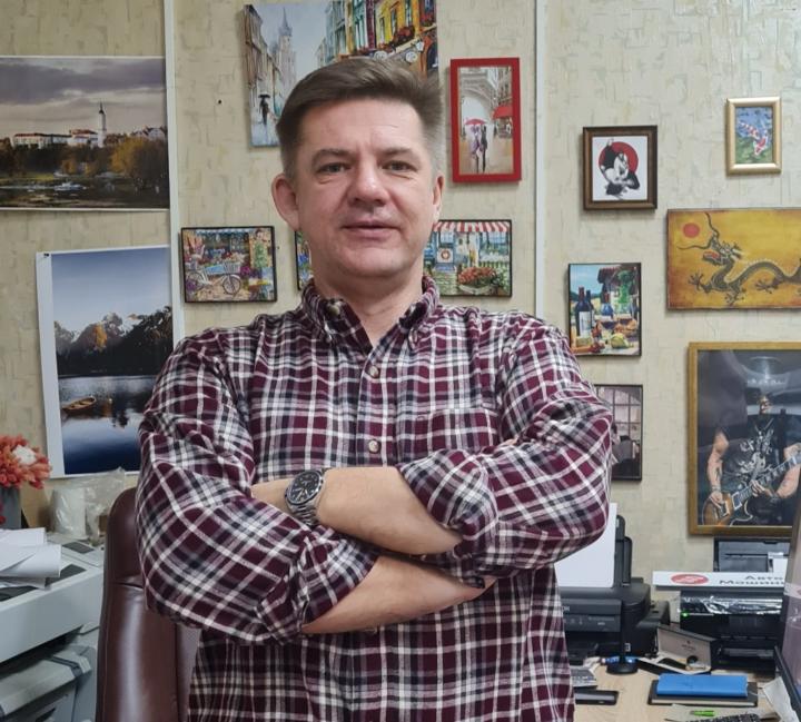 Андрей Мартынков