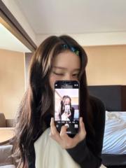 Emujin O