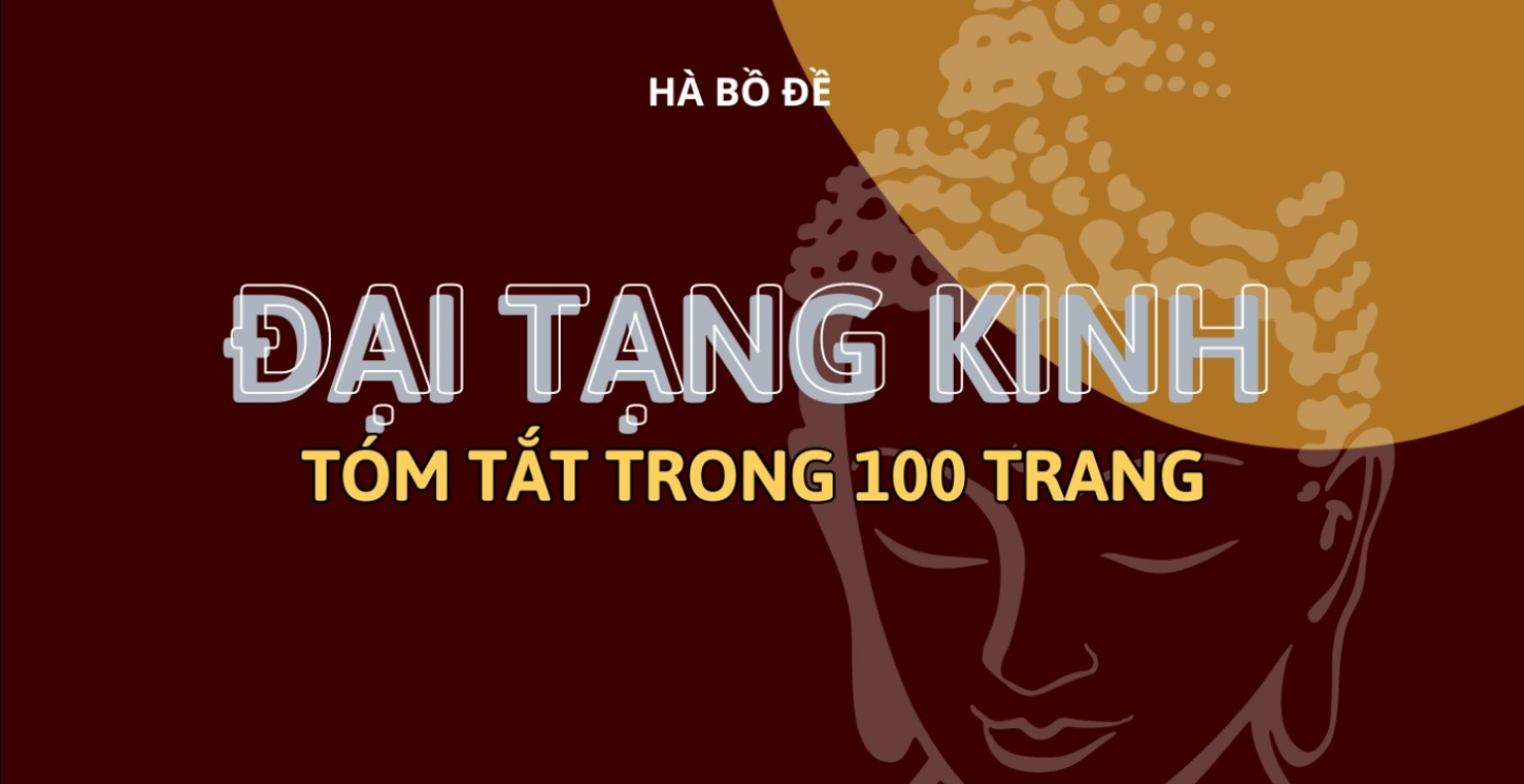 Pháp học Chính Tông