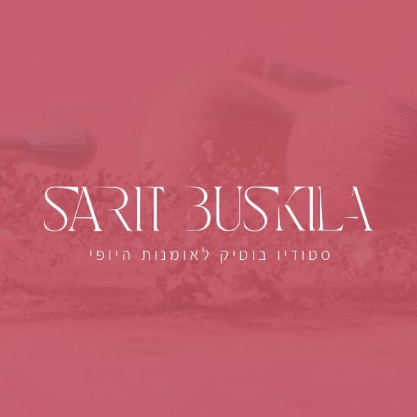 Sarit Buskila