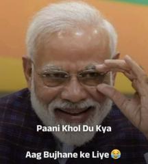 Jaideep Malik