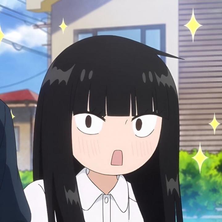 Min Ngân