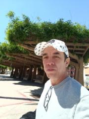 Eduardo Jorge meneses