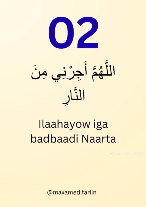 Mihiim Abdifatah