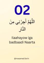 Mihiim Abdifatah