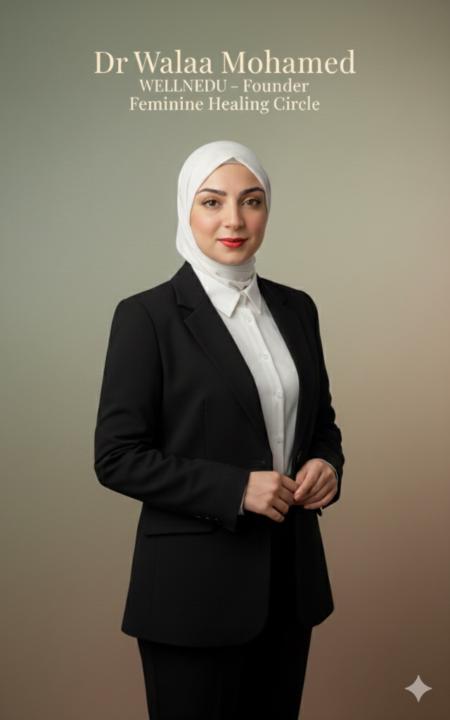 Walaa Mohamed