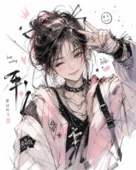 Fang Chu Xian
