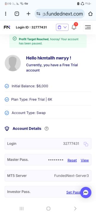 پاس شدن اکانت فاندنیکست