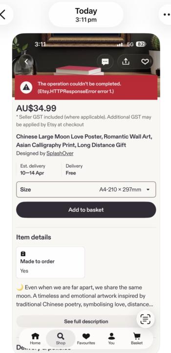 Error on adding an item to basket 