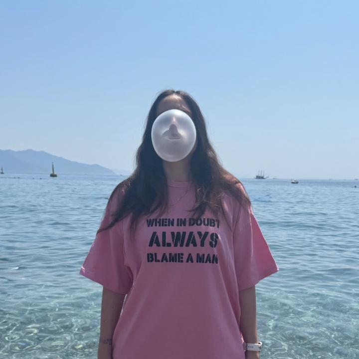 Irem Ergun