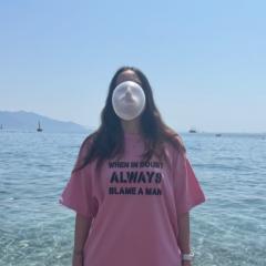 Irem Ergun
