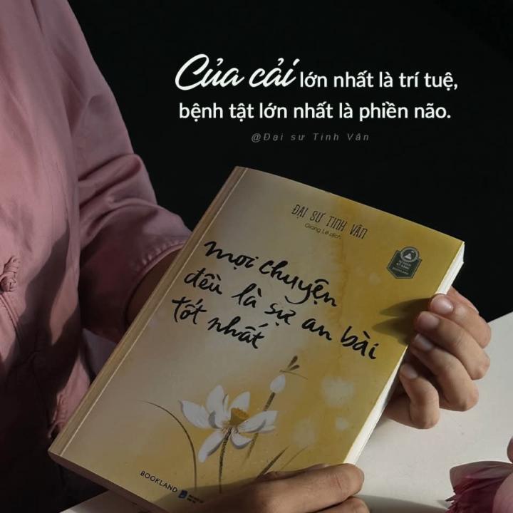 Khả Quí Giang