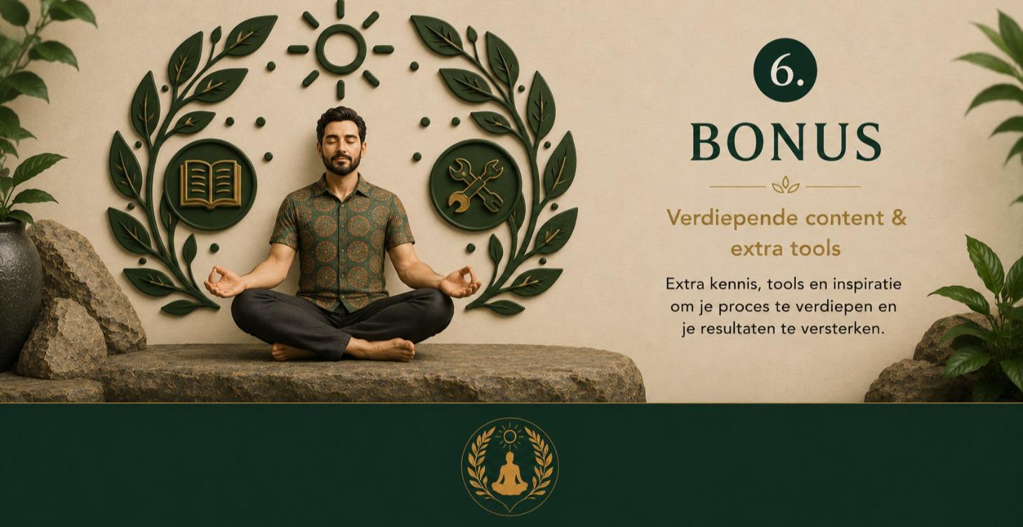 BONUS