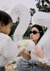 Lien Tong