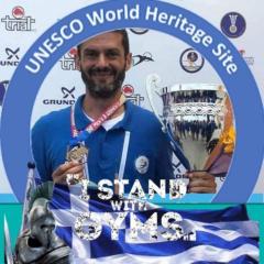 Dimitrios Anagnostopoulos