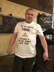 Мойсей Кафеджиев