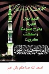 Abdisalam Ahmed