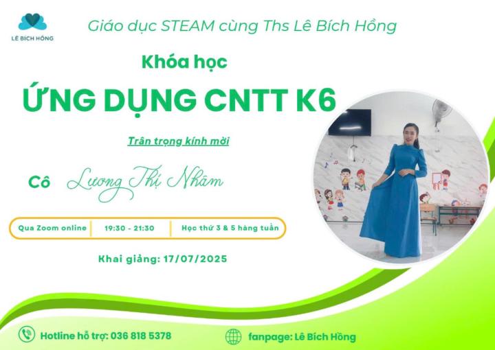 Nhâm Lương