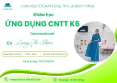 Nhâm Lương