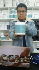 Jhon Quilca santiago