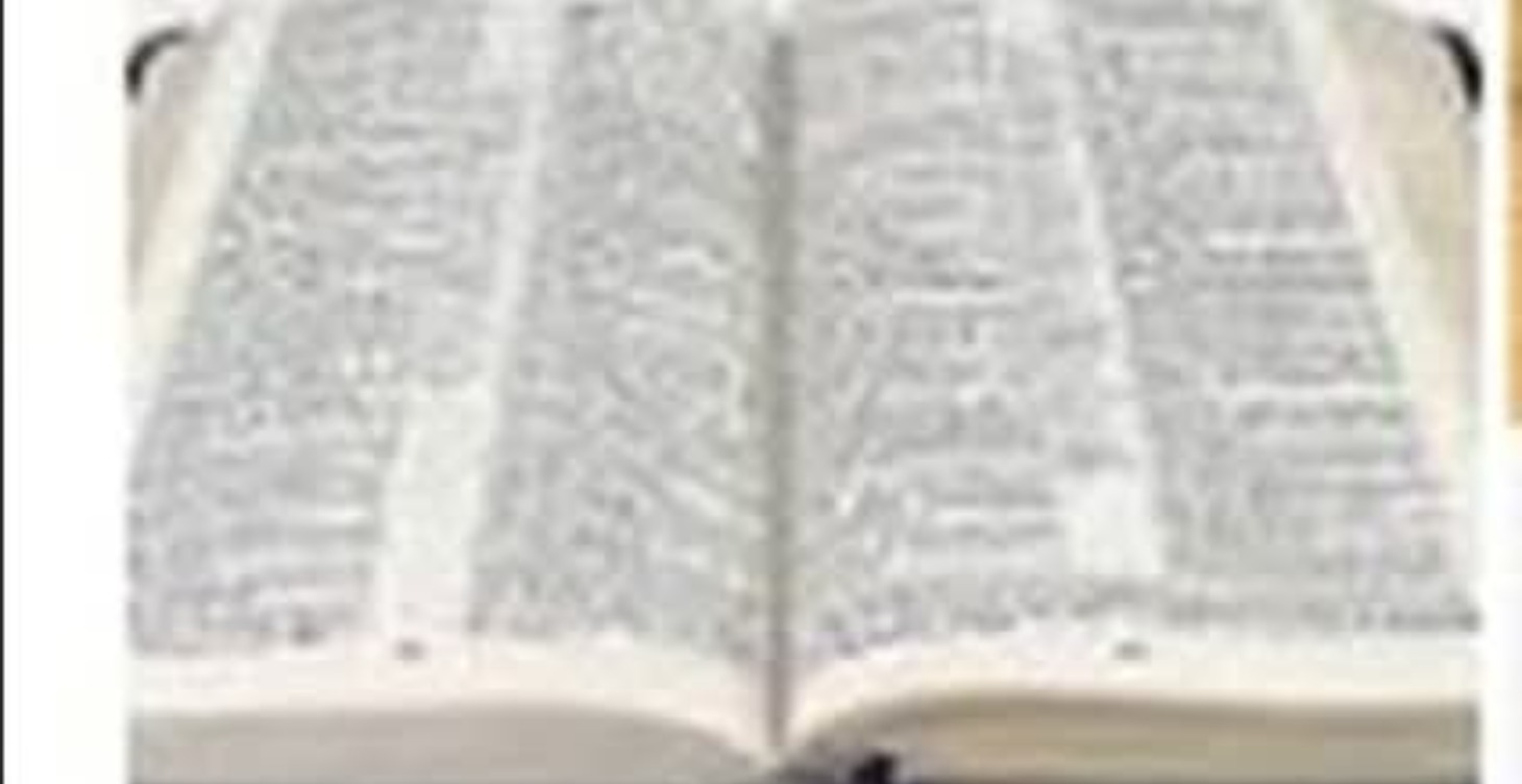 The people of the Bible