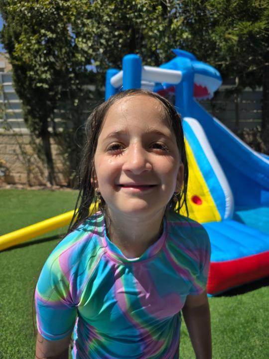 נעמה פרומר
