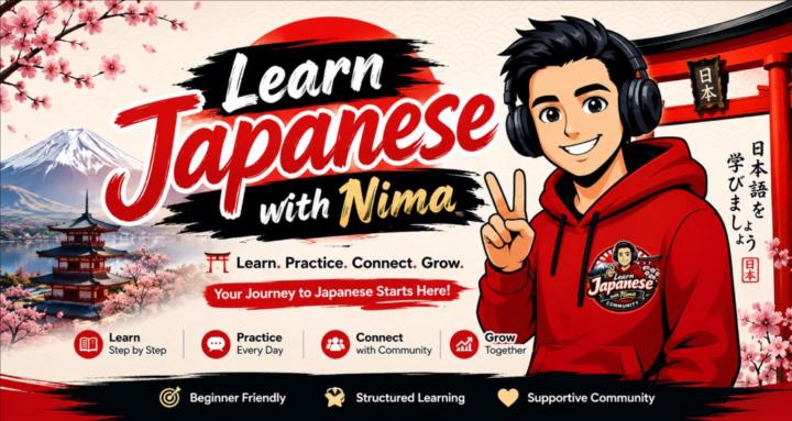 Learn Japanese With Nima 😎