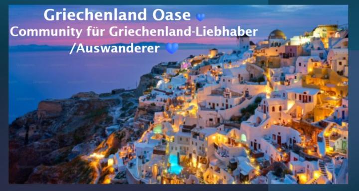 Griechenland Oase 💙